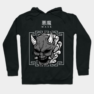 Japanese demon mask Hoodie